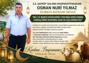 BAŞKAN YILMAZ’DAN KURBAN BAYRAMI MESAJI ; ” MİLLİ VE MANEVİ DEĞERLERİMİZ ETRAFINDA KENETLENEREK KARDEŞLİĞİMİZİ BAYRAMDA DAHA DA GÜÇLENDİRECEĞİZ”