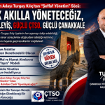 ÇTSO Başkan Adayı Turgay Kılıç’tan “Şeffaf Yönetim” Sözü: “Ortak Akılla Yöneteceğiz, “Şeffaf İşleyiş, Güçlü ÇTSO, Güçlü Çanakkale”